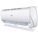 Кондиционер инверторный Haier Jade WIFI 2021 AS35S2SJ1FA-3/1U35MECFRA-3 AS35S2SJ1FA-3/1U35MECFRA-3 фото 7